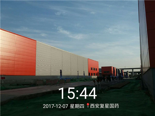 復(fù)興國(guó)藥西北運(yùn)營(yíng)中心1#、2#倉(cāng)庫(kù)