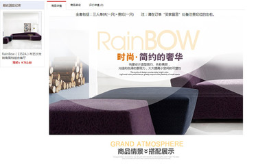 博美品牌进入立体营销的崭新时代--博美家网络平台(boomjia.com)正式上线
